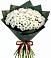 Букет цветов из: Хризантемы в Орлове Кировская область