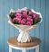 Букет цветов из: Розы в Орлове Кировская область