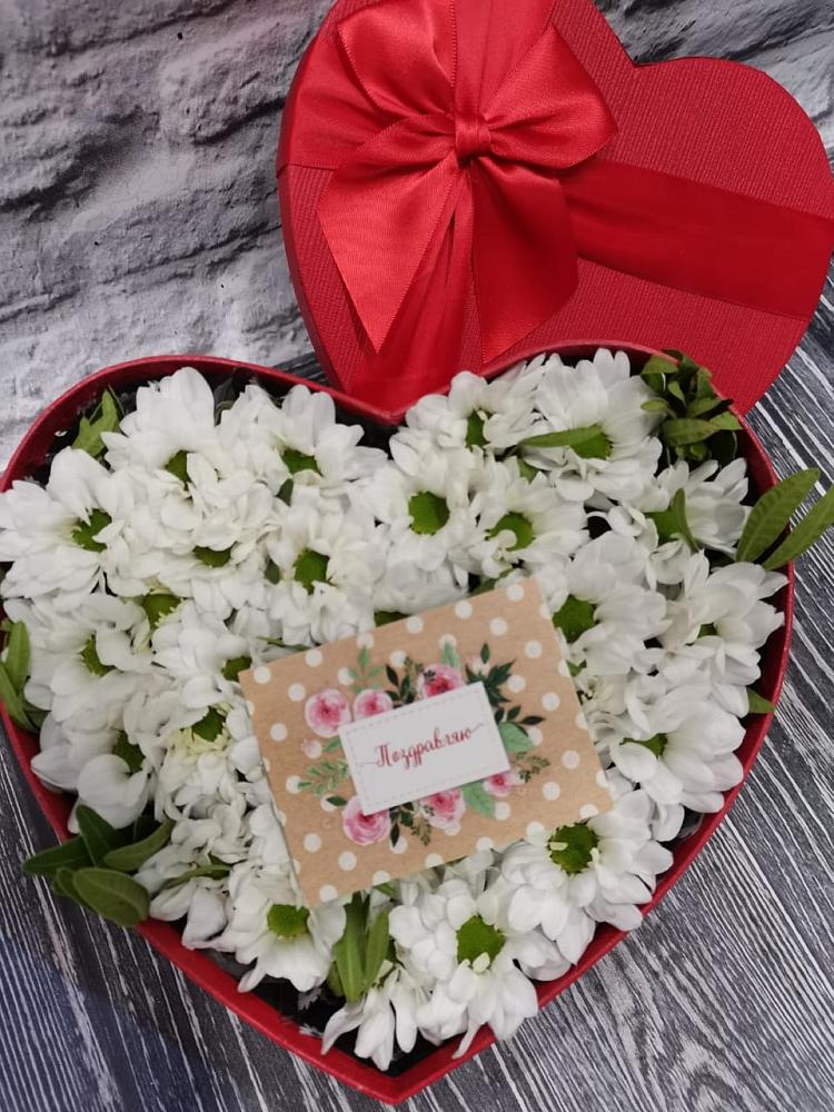 Цветочная композиция из Хризантемы в виде сердца в Орлове Кировская область