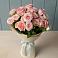 Букет Розовый шарм в Орлове Кировская область