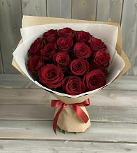 Букет Блистательный в Орлове Кировская область